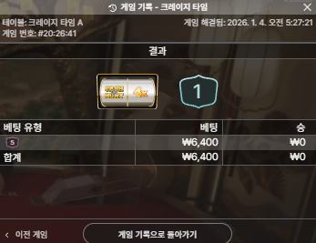 모모2.png