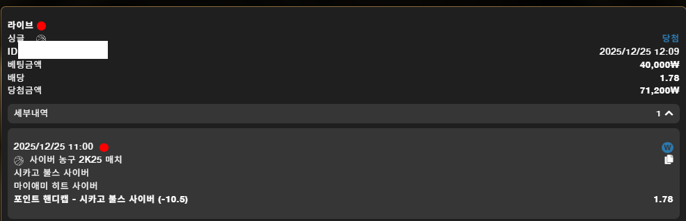 모모2.png