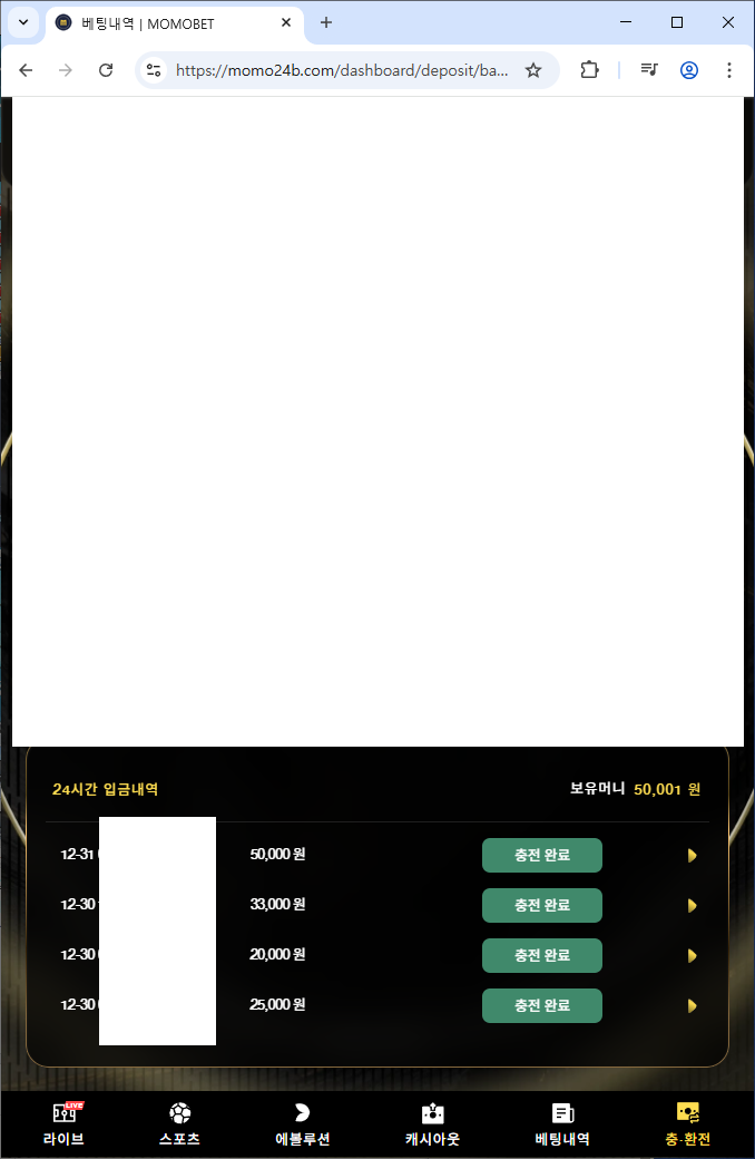 모모1.png