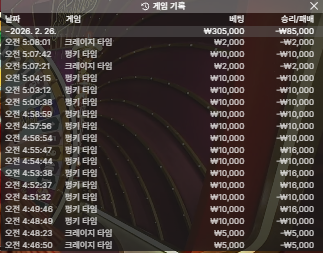 모모4.png
