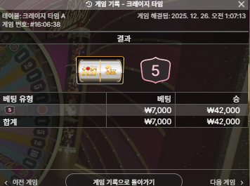 모모2.png