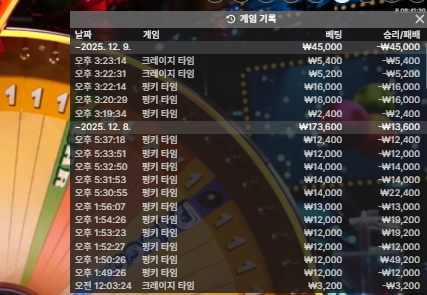 3333333333331.png
