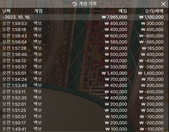 박보4.jpg