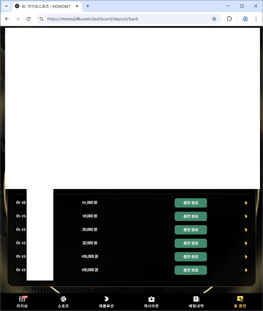 모모1.png