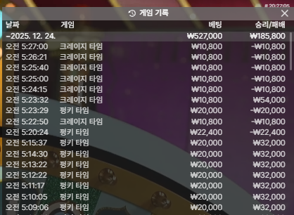 78778.png