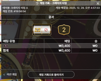 모모3.png