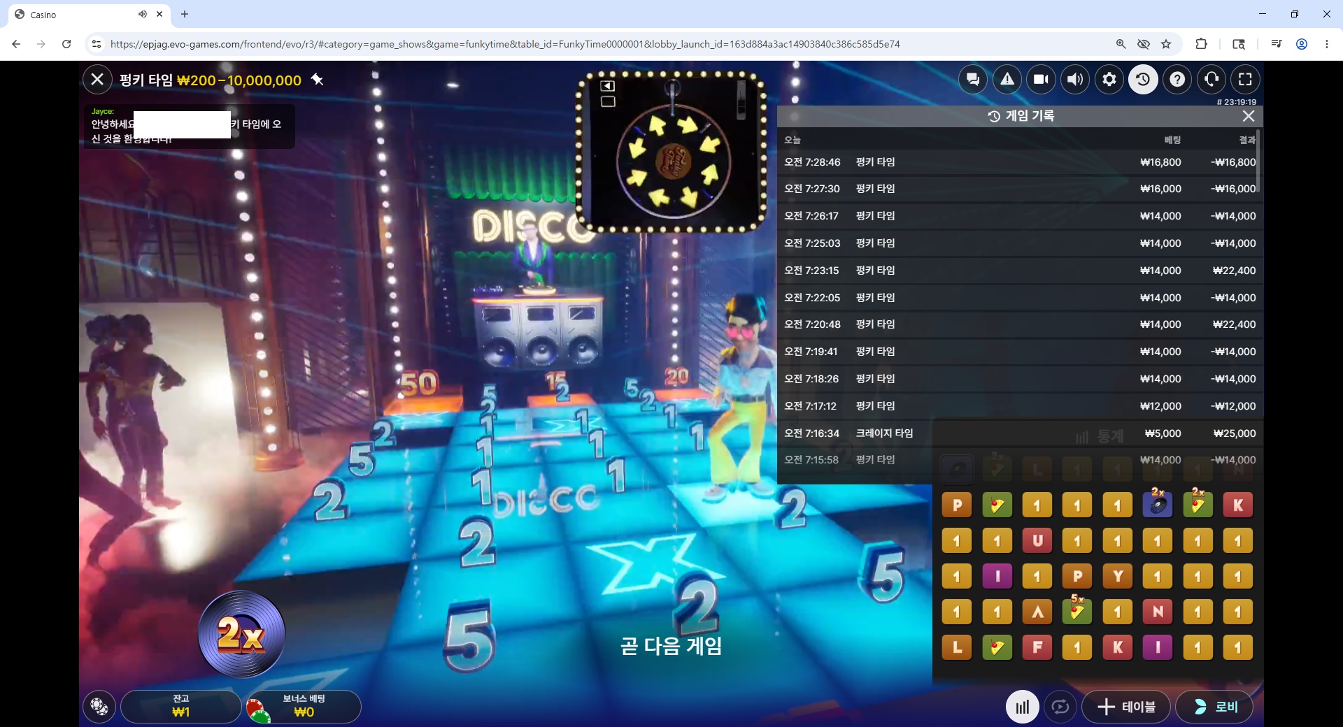 모모3.png