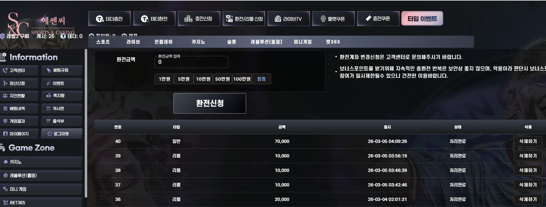 !후기.png