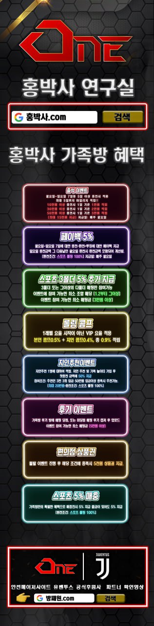 new freesites.jpg
