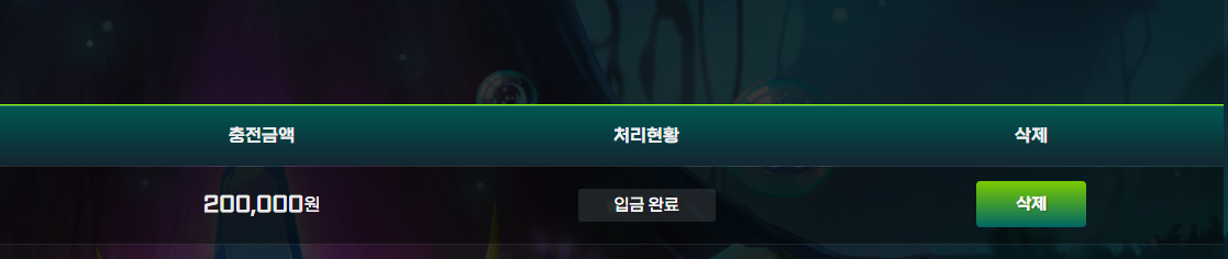 Screenshot 2024-02-26 154547.png
