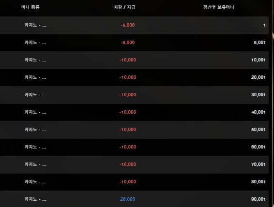 모모3.png