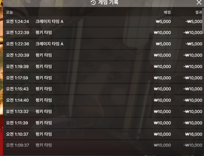 모모4.png