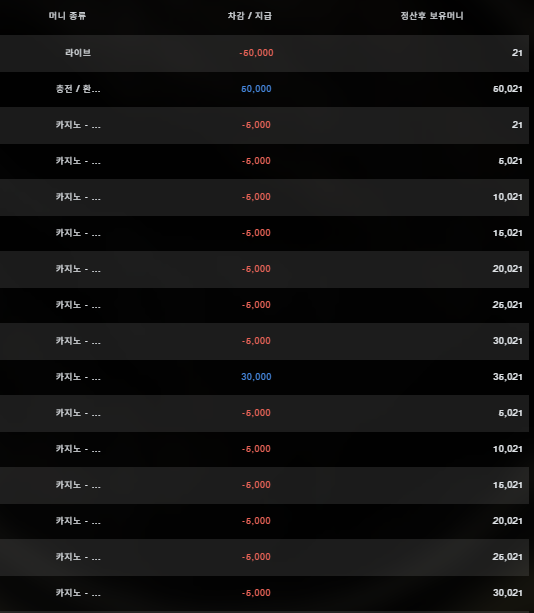 모모3.png
