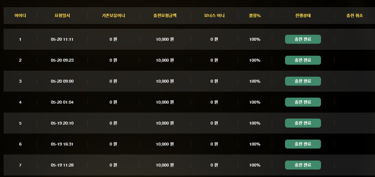 캡처12.PNG