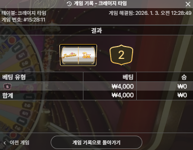 모모3.png