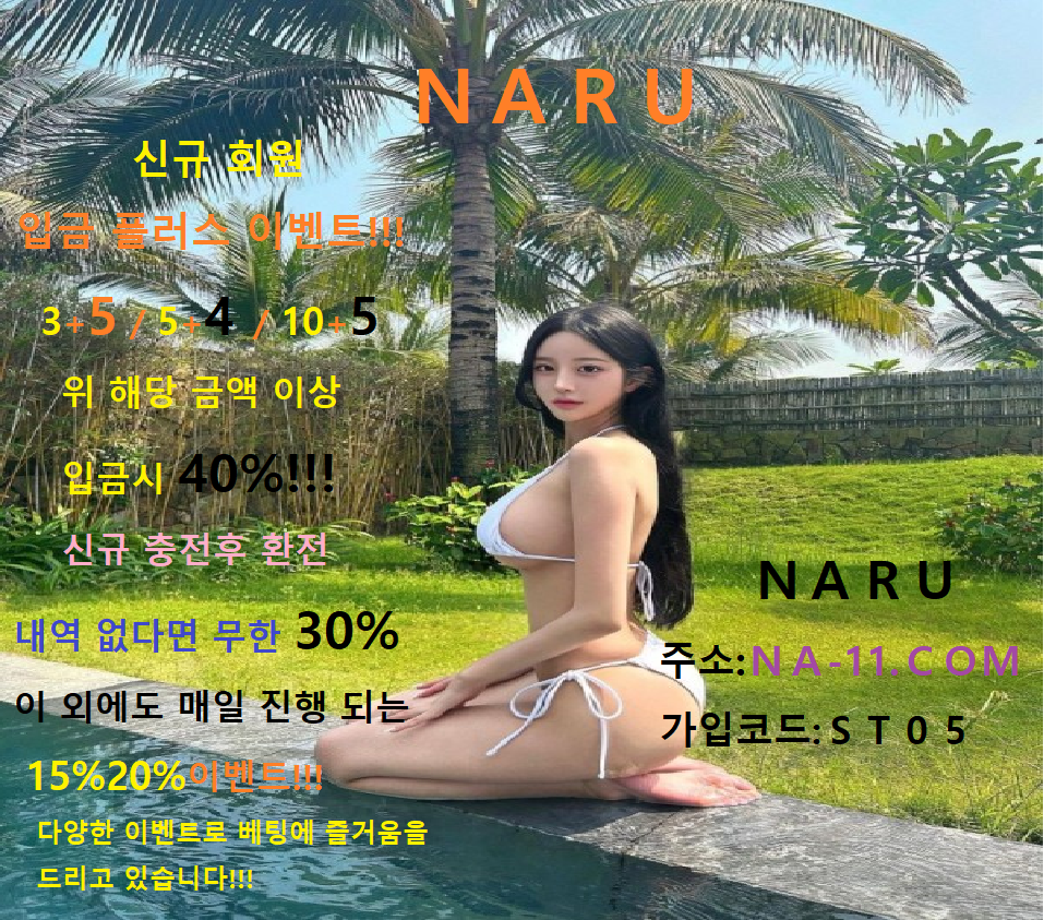 ㅋ.png