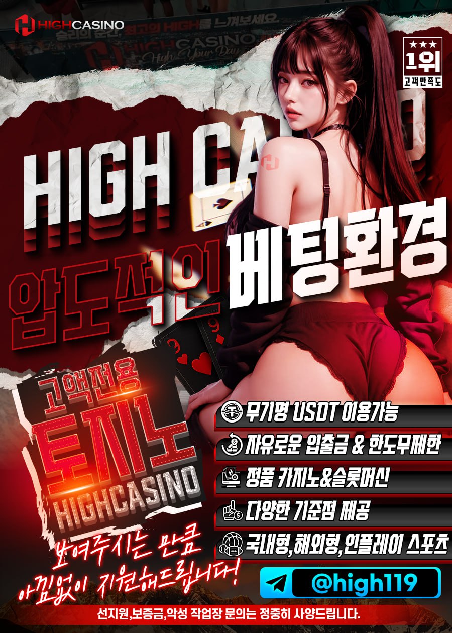 구인구직 주간 2차.jpg