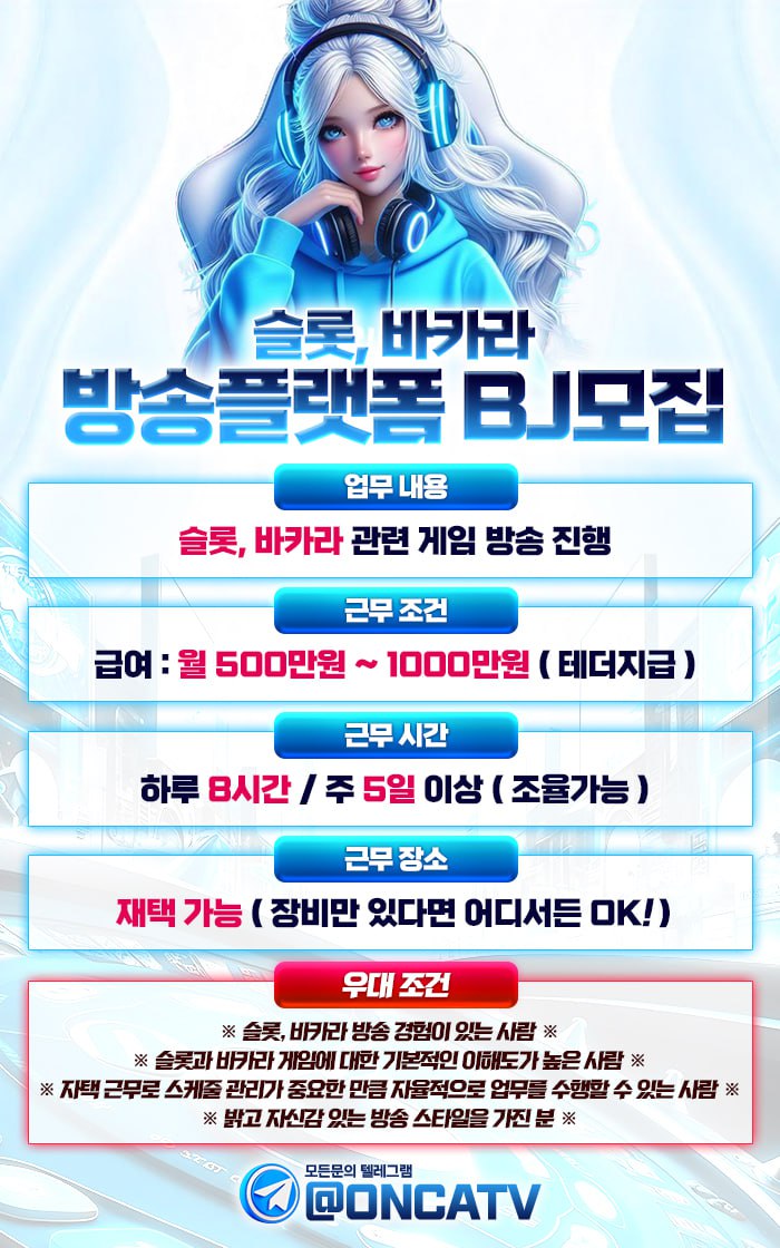 비제이1.jpg