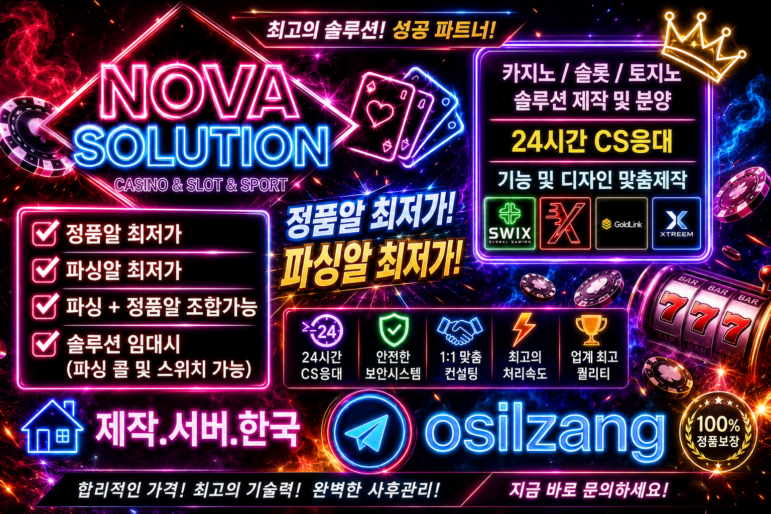 홍보이미지22.png