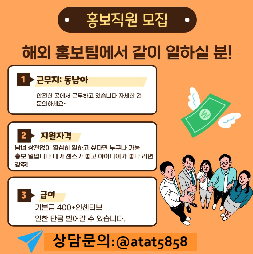 QQ20250911-133945.png