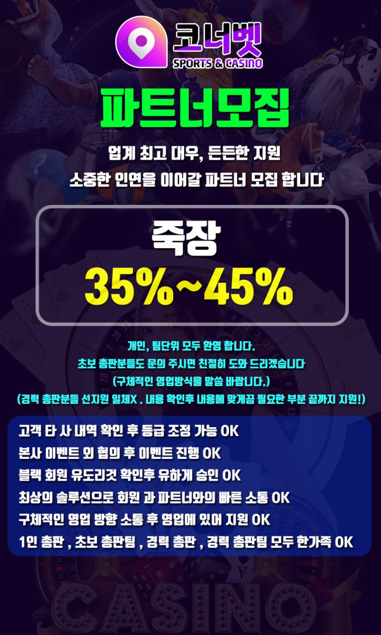 구인.jpg