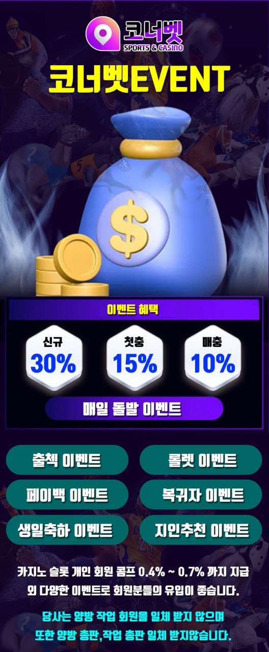구인광고.jpg