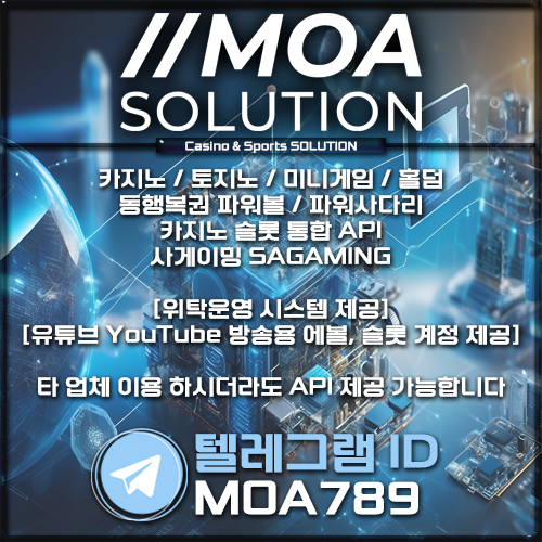 커뮤니티.jpg