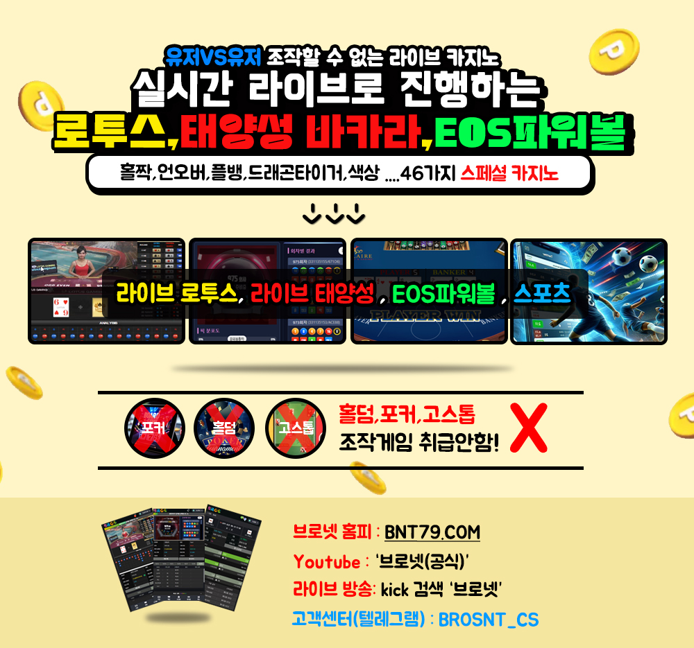 홍보2.jpg