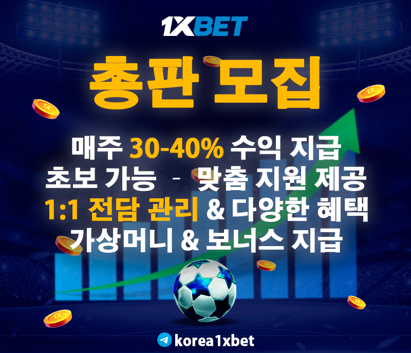 1xbet partner.png