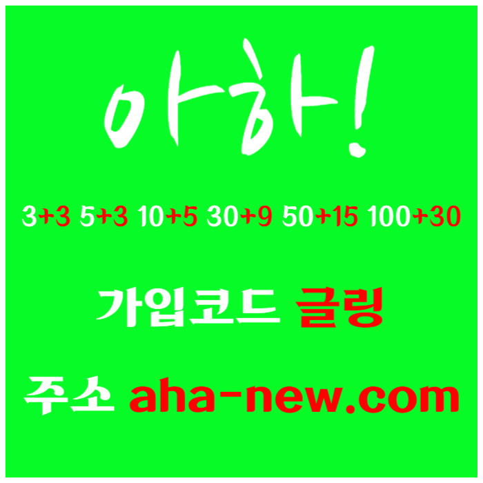 dddsffdfddssegvedsgvdsEOS파워볼-카지노사이트-아하먹튀검증-메이저사이트-토토사이트-안전놀이터002.jpg