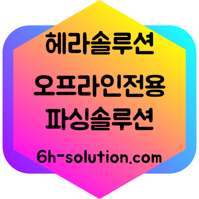 NMBGBOIMNAGDFXGDF카지노솔루션제작-바카라분양-바카라솔루션-카지노사이트제작-카지노솔루션분양-카지노분양005.jpg