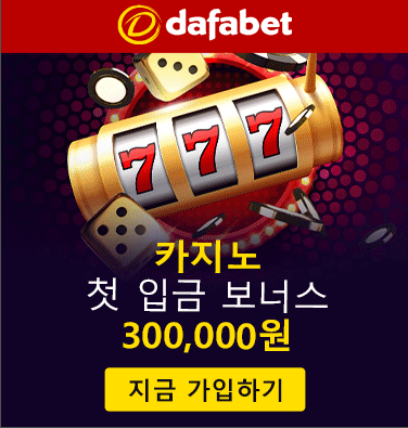 카지노.png