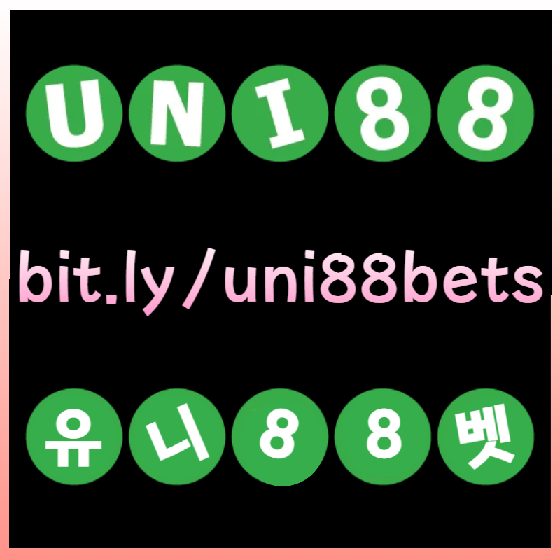 ZMNJLBVFBKGHBJGunibet먹튀검증-유니벳먹튀검증-uni88먹튀검증-유니88먹튀검증-유니88벳먹튀검증-uni88bet먹튀검증001.jpg