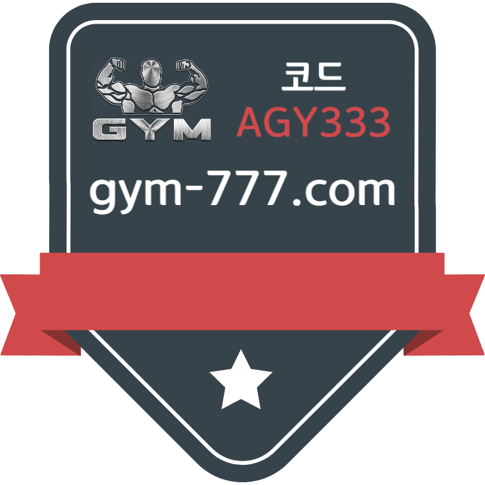 SRFYJGHDFRRRJDVG메이저카지노-짐벳먹튀없는-토큰게임-안전놀이터-메이저놀이터-짐먹튀없는-하이로우006.jpg