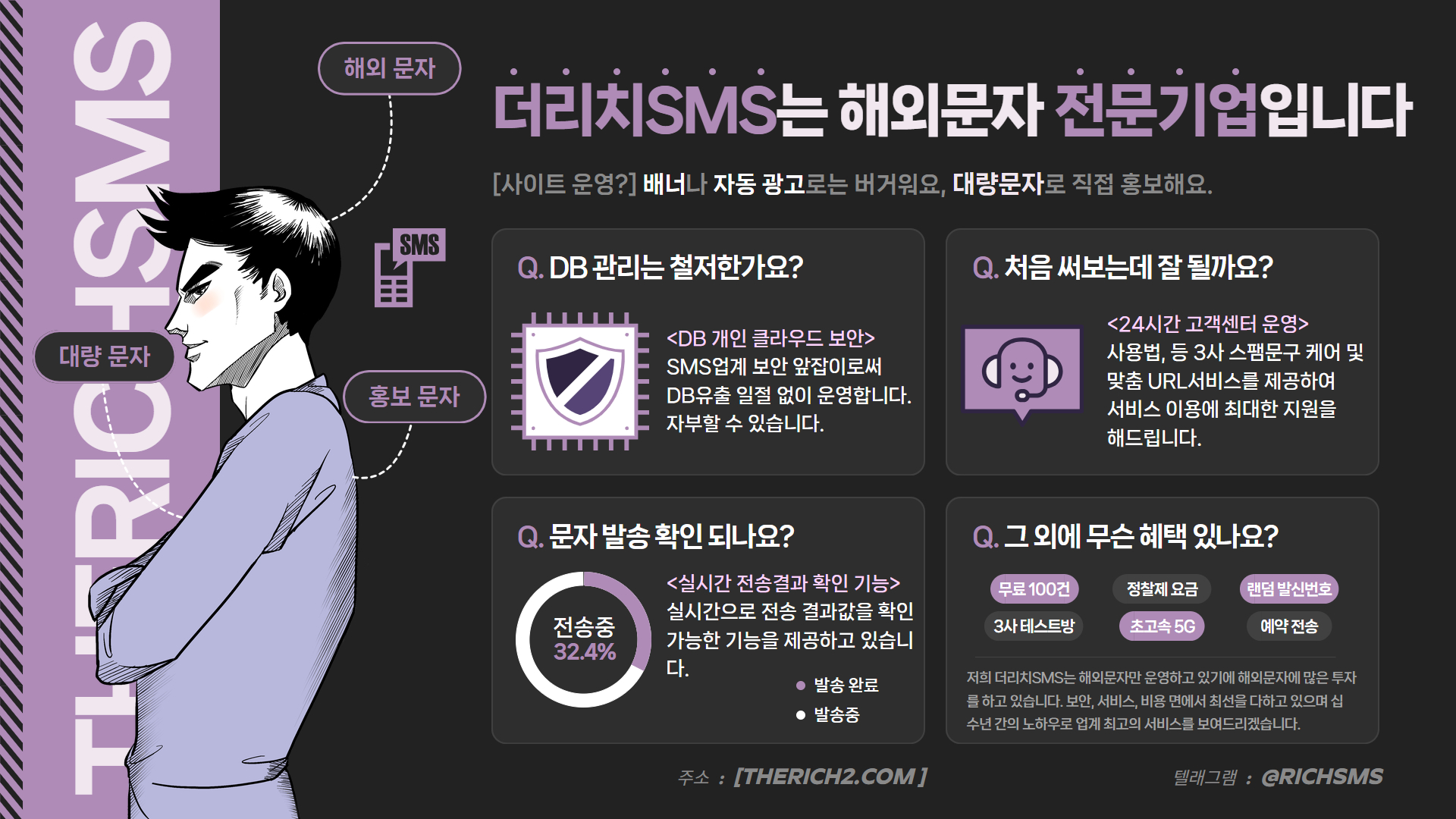 광고사진.jpg