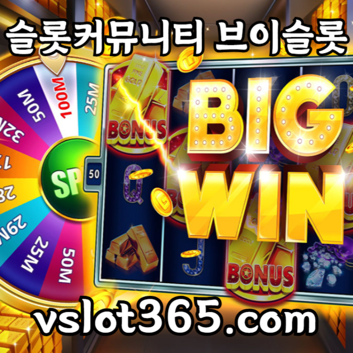 RIUsaervfgbnjdkghbkjghj슬롯이벤트-슬롯커뮤니티-브이슬롯365-카지노커뮤니티-vslot365-브이슬롯006.jpg