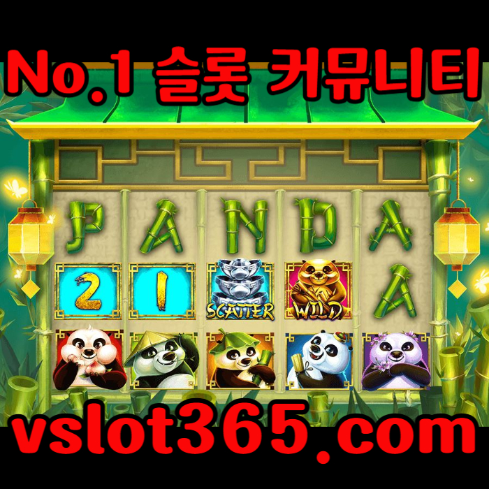 NJHfbjdusjdbsfdghfgh슬롯커뮤니티-카지노커뮤니티-vslot365-브이슬롯-브이슬롯365-슬롯이벤트005.jpg