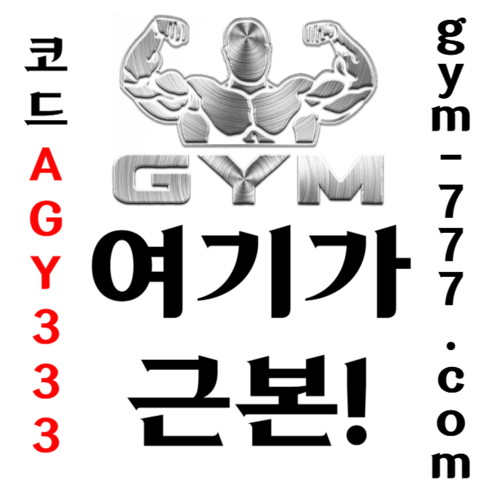 csdcxdcfvsdcvtrdftdtdtrdtrdt짐먹튀안전-하이로우-메이저카지노-메이저놀이터-짐벳먹튀안전-토큰게임-안전놀이터004.jpg