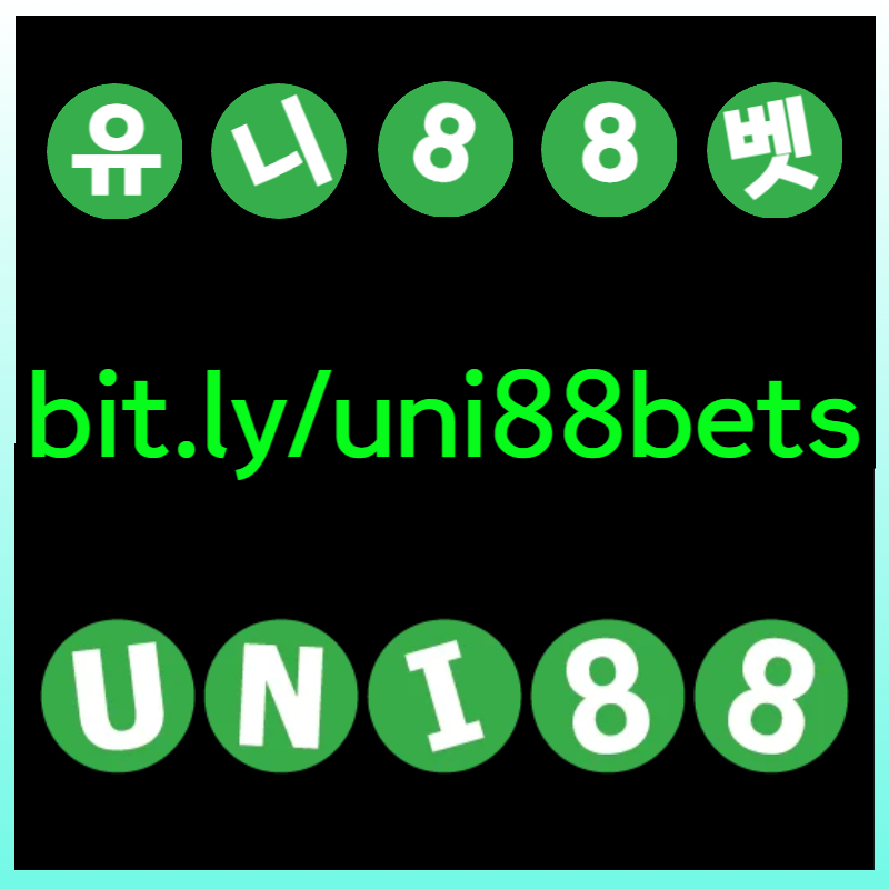 sdsfdfbhdhgbdfuni88bet먹튀안전-유니88벳먹튀안전-unibet먹튀안전-유니벳먹튀안전-uni88먹튀안전-유니88먹튀안전006.jpg