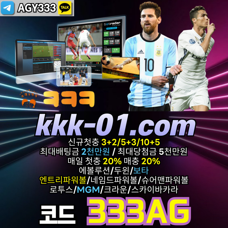 TBIUSrvjmrREDHFHGFVH두윈-안전놀이터-ㅋㅋㅋ벳먹튀없는-보타-메이저놀이터-크크크벳먹튀없는001.jpg