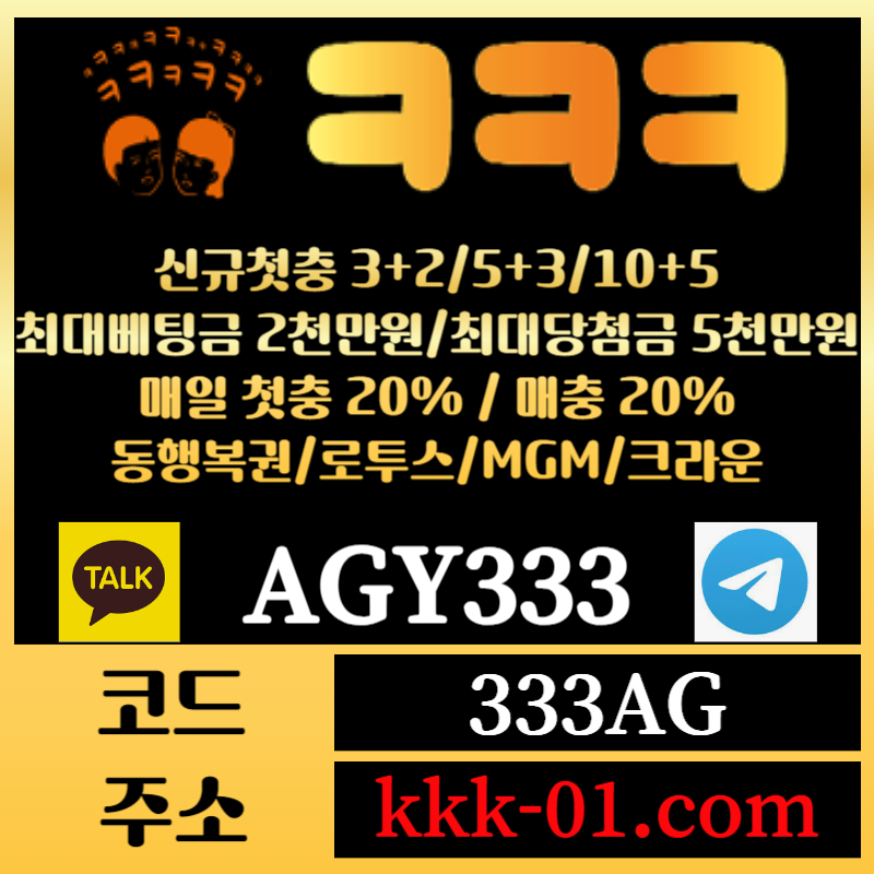 POOLbdIUJFDKMJHKGJ메이저놀이터-두윈-안전놀이터-크크크벳먹튀안전-ㅋㅋㅋ벳먹튀안전-보타005.jpg
