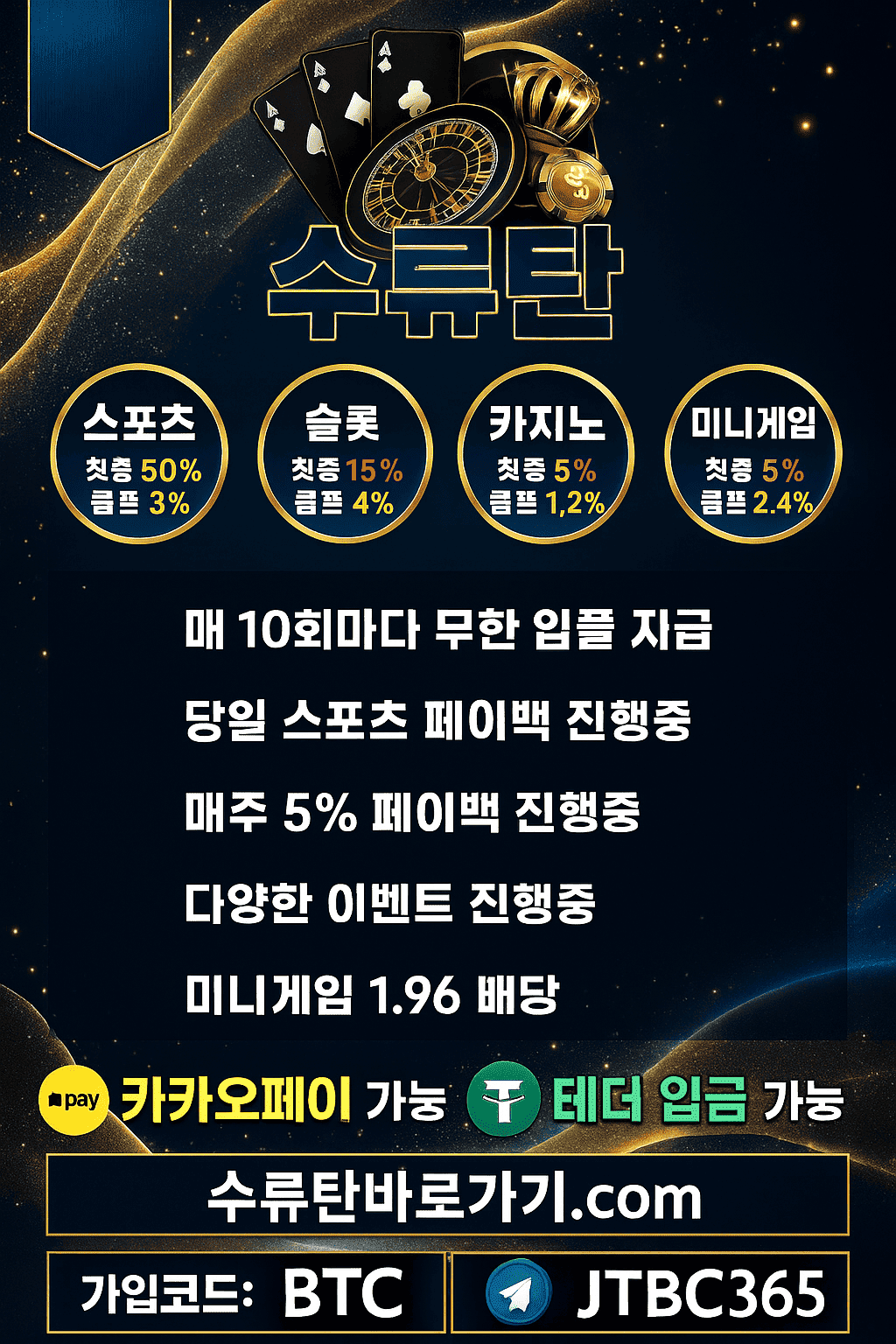 KakaoTalk_20251031_140859845.png