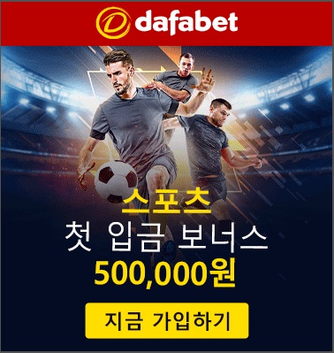 스포츠.jpg