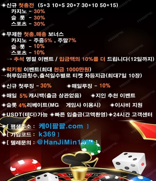 10월10 광고.jpg