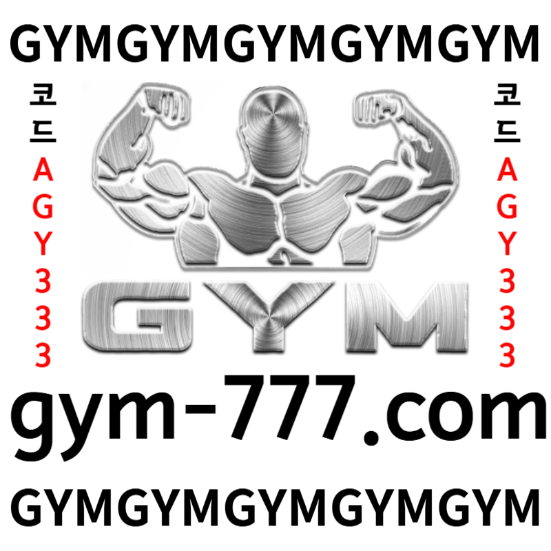 EBSUzJUWQADXGDFCG토큰게임-안전놀이터-짐먹튀검증-안전카지노-짐벳먹튀검증-하이로우-메이저놀이터-메이저카지노004.jpg