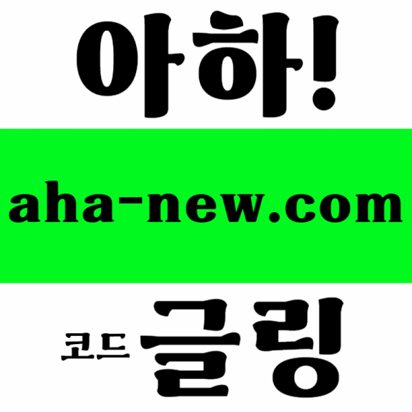 ggfddffdhdrgrdfgvdfr카지노사이트-메이저사이트-토토사이트-안전놀이터-아하먹튀안전-EOS파워볼anigif.gif