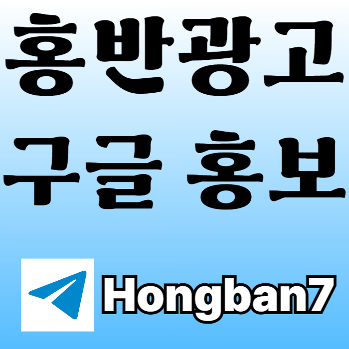 XCDFGTHYJUJHG토토사이트홍보-토토홍보-커뮤니티홍보-카지노홍보-스포츠토토홍보004.jpg