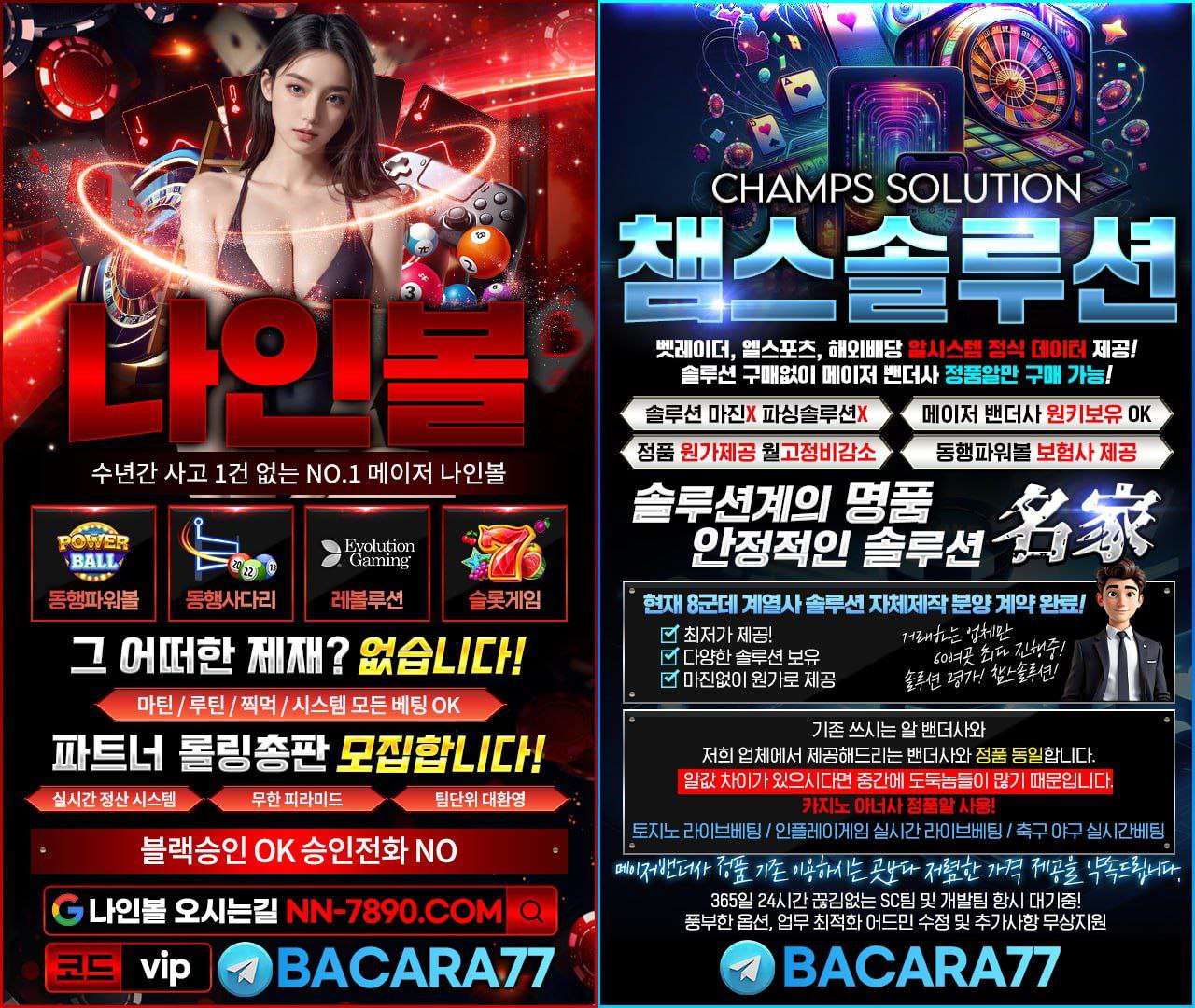 ㄴㅇㄹㄴㅇㄹㄹ.jpg