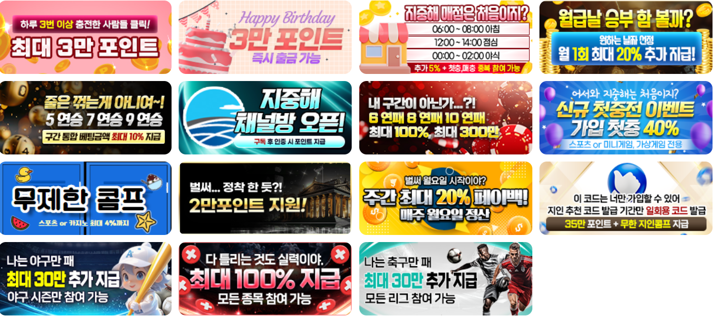 홍보3.PNG