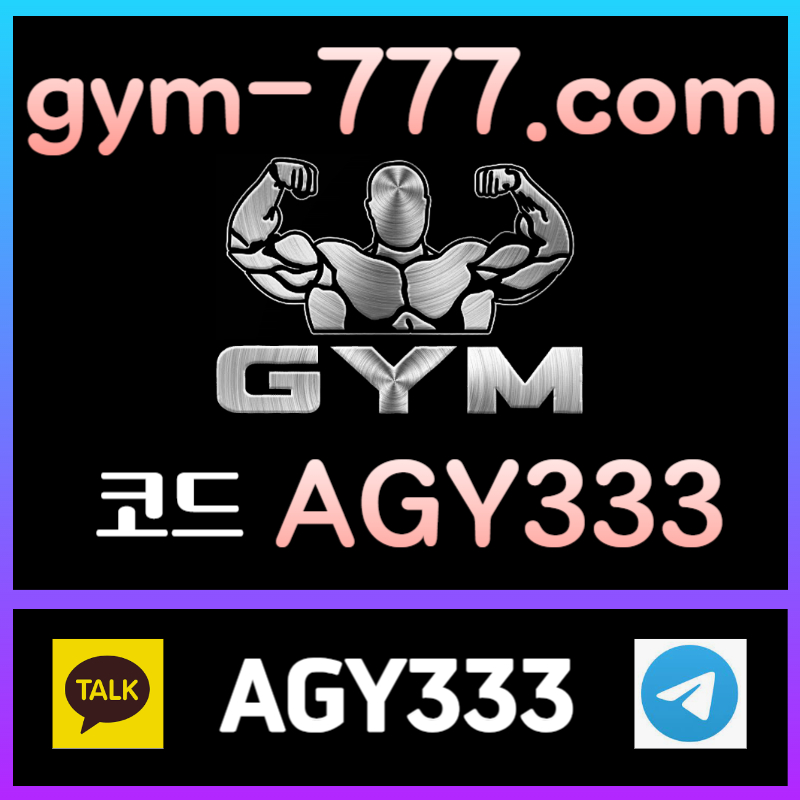 GXQBDBVMJRVJHVF짐벳먹튀안전-메이저놀이터-메이저카지노-토큰게임-하이로우-짐먹튀안전-안전놀이터-안전카지노002.jpg